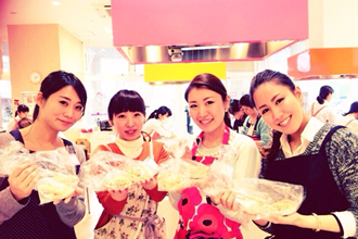 テキストテキスト