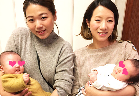 産休・育休制度