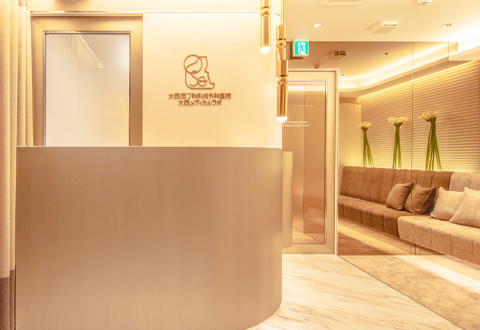 京都四条烏丸院